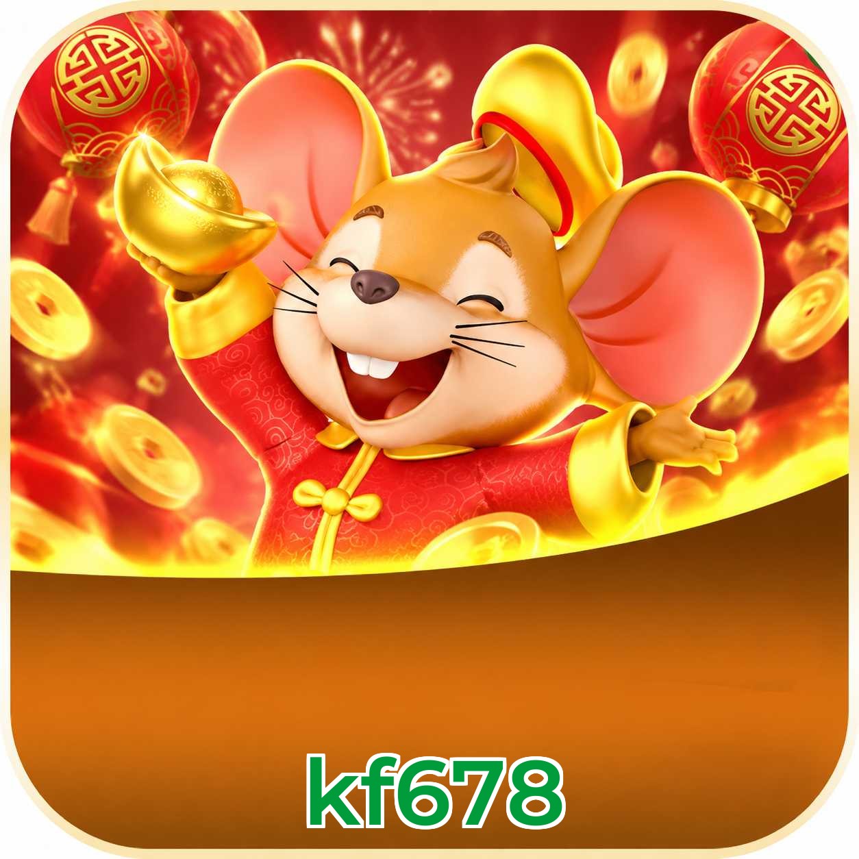 Fortune Tiger Logo 3